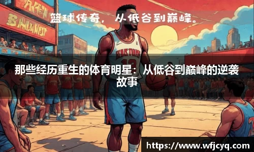 mk体育