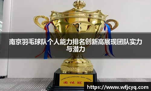 mk体育官网