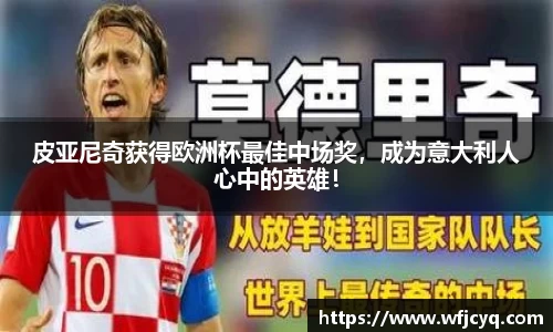 mk体育官网