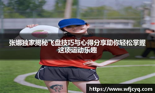 mksport