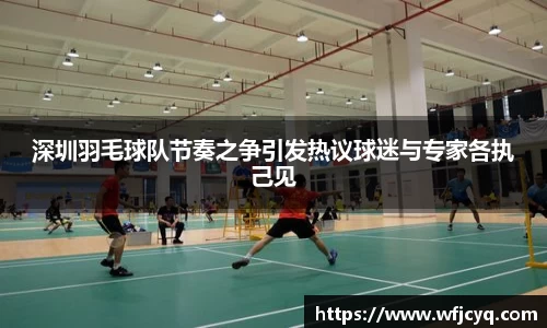 mk体育官网