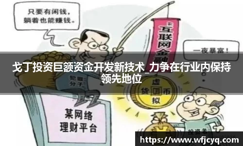 mk体育官网