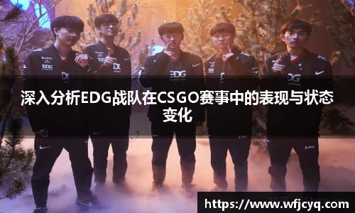mk体育官网