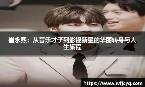 mk体育