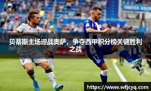 mksport