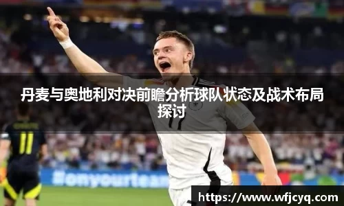 mk体育