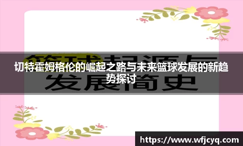 mk体育官网
