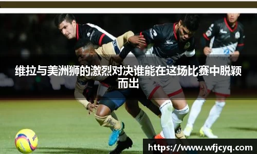 mksport