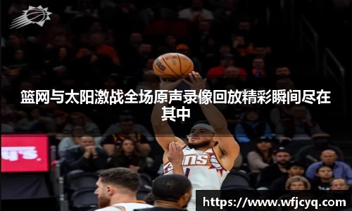 mk体育官网
