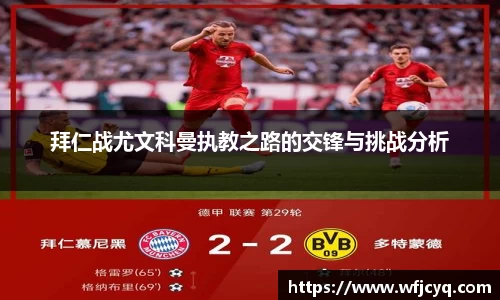 mksport