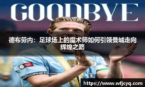 mk体育官网