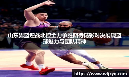 mk体育官网