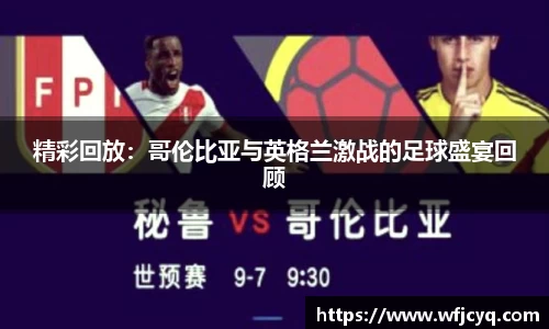 mk体育官网