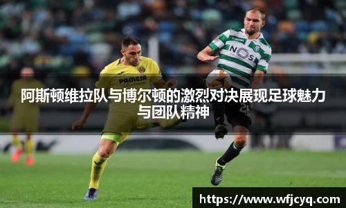 mk体育官网