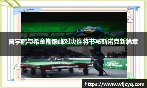 mk体育