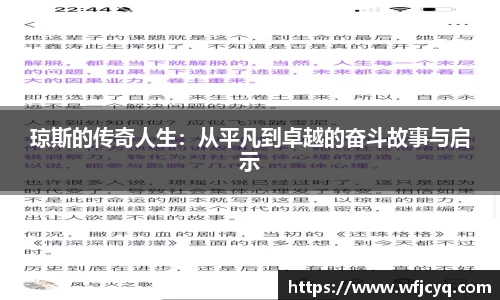 mk体育