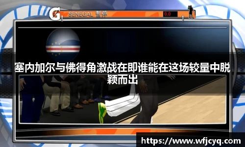 mk体育官网