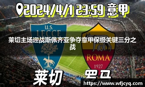 mksport