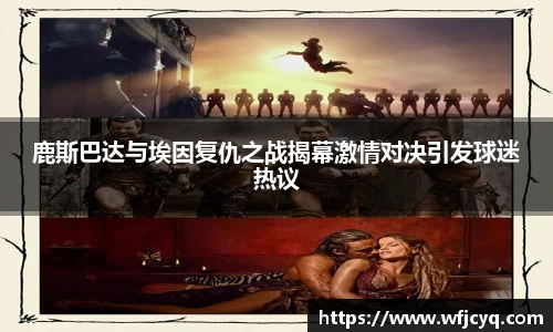 mk体育官网