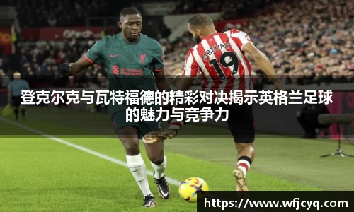 mk体育官网