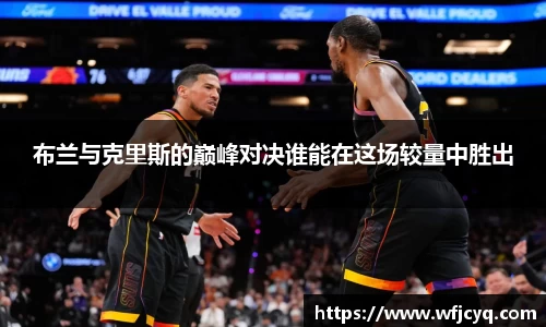 mk体育官网