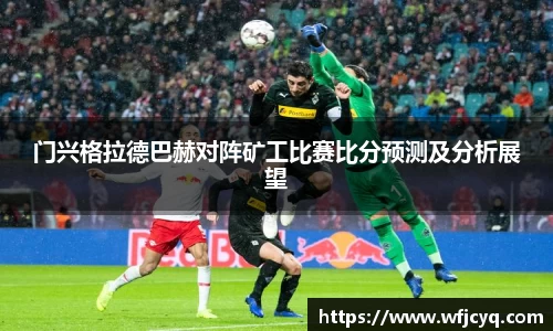 mk体育官网