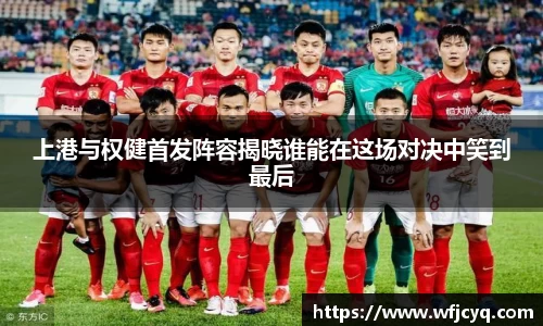 mk体育