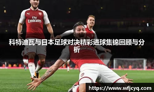 mksport