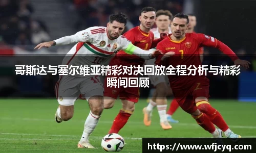 mk体育官网