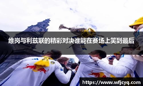 mk体育官网