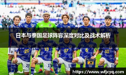 mksport