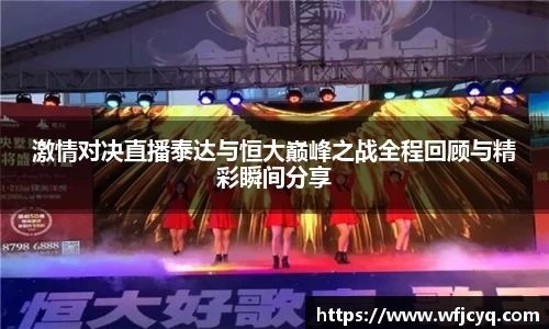 mk体育