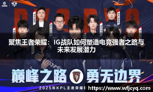 mk体育