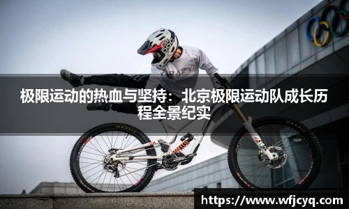 mksport
