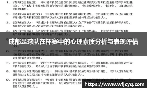 mk体育