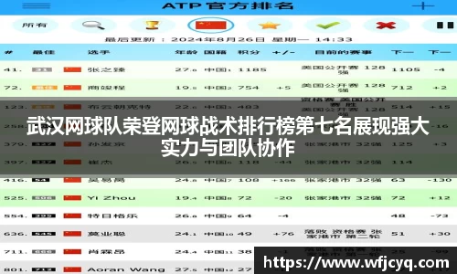 mk体育官网