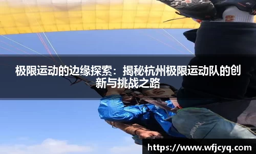 mk体育官网
