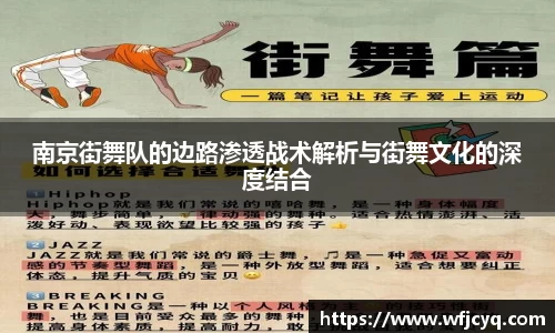 mk体育