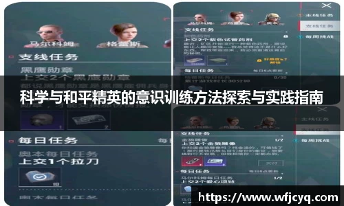 mk体育