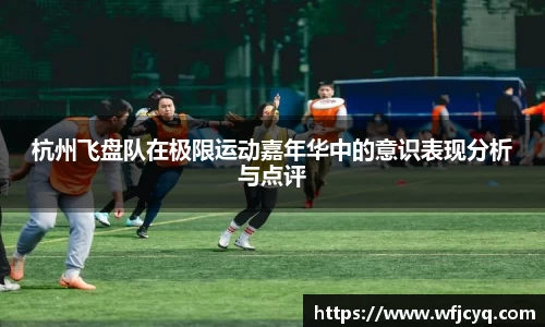 mksport