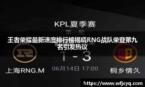 mk