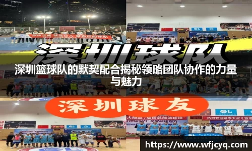 mksport