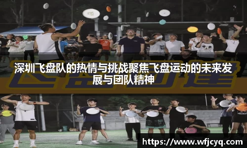 mksport