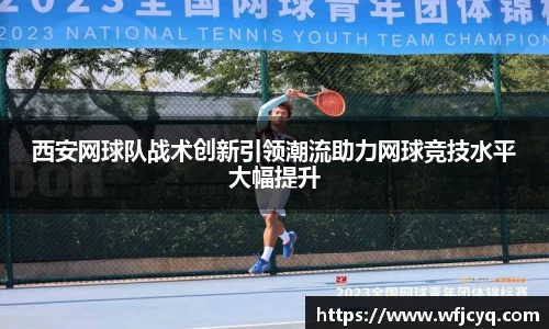 mk体育