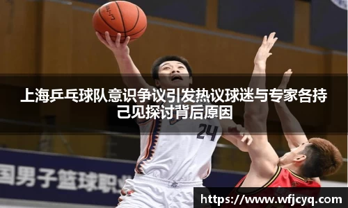 mk体育官网