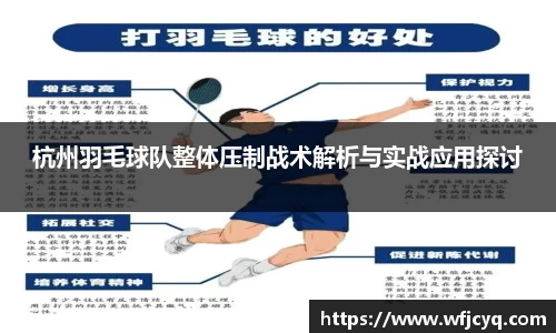 mksport