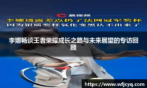 mksport
