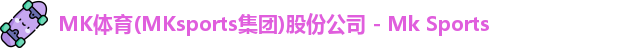 mk